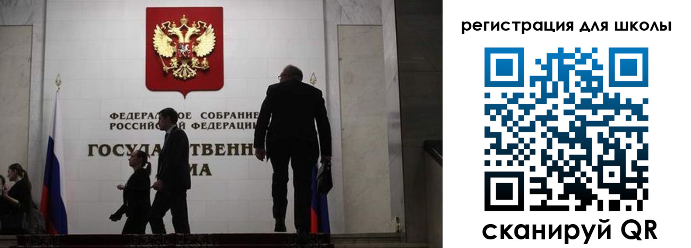 форма 3 в Асбесте